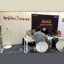 신아네트웍 이미지