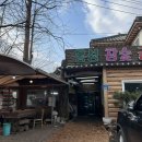 홍성참숯갈비 | 의왕 갈비 맛집 / 홍성참숯갈비 / 가족모임 추천