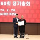 한도엔지니어링 종합건축사사무소 이미지