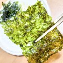 주식회사 소금쟁이 | 맛있는 곱창 돌김 뜻과 선물세트 지도표성경김 프리미엄김 추천