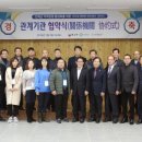 인제주여행사 이미지