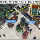 용인시청 관광안내소 이미지