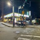 백년회관 서서갈비 하남점 이미지