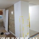 동원듀크빌리지경로당 | 부산인테리어필름 해운대 동원듀크빌리지 시트지 리폼 후기