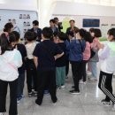 상대원초등학교 이미지