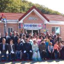 성대2리 이미지