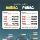 404피트니스진해자은점 이미지