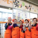 더불어락밥상마실 Daum카페