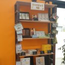 덕승개발(주) | [공지] 순천 카페 [세허니] 양봉카페ㅣ꿀디저트 솔직후기 순천 데이트 추천