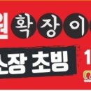 중앙태권도교육관 이미지