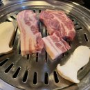 송가네정육식당