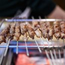 홍원양꼬치 이미지