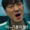 용궁게임장 티스토리