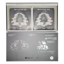 125활인건강 이미지