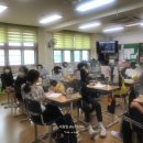 방현초등학교 이미지