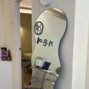 하슬라로 | 강릉피부관리 교동택지 에스테틱 추천 가온에스테틱 바디관리 후기