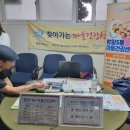 영가경로당 이미지