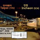 [181030] 타이베이-인천 (TPE-ICN), 대한항공 (KE694), B777-200 탑승기 이미지