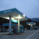 오미주유소 이미지