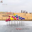 버마아웅산 순국외교 | 겨울 경기도 파주 가볼만한곳 아이랑 임진각 데이트