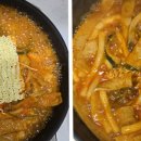 땅스부대찌개송도