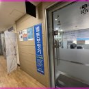 벨톤 보청기(노원지사) 이미지