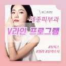 삼성미의원 이미지