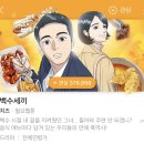 월연재 이미지