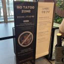 스파랜드 | 부산 센텀스파랜드 후기｜찜질·족욕·라면까지 완벽한 힐링 코스