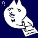 승미어묵 | 애틋한 것들에는 수명이 없어서