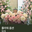 공간더이음 이미지