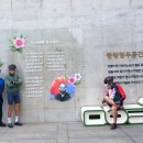 망우산 티스토리