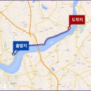 조류생태전시관 이미지