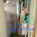 시스템갤러리아