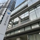 두툼해 - 성남시 분당구 장미로100번길 15-3 | 두툼해
