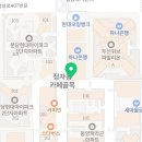 백억커피정자역점