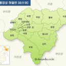 중국 헤이룽장성[黑龍江省]의 성도(省都) 하얼빈 Harbin, 哈爾濱 이미지