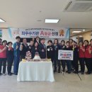 산청한방실버타운 네이버블로그