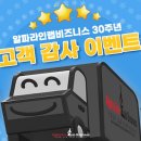 휴코스메틱 이미지