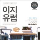 피그마리온도서 이미지