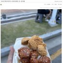 남원 춘향제 17,000원 닭강정 이미지