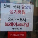 옛정식당 네이버블로그