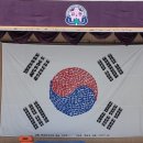 고헌초등학교 이미지