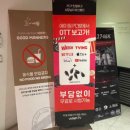 에이원 피씨카페 이미지