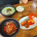 CU선화중앙점 이미지