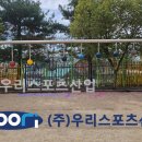 금오초등학교 이미지