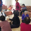 조산경로당 이미지