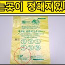 GS25 중구타운점 이미지