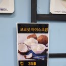 무양마을회관 이미지