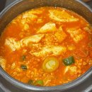두촌가마솥밥&쭈꾸미 이미지